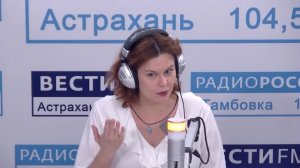 Встреча с астраханскими астрономами клуба им.Ф.Зигеля.26 марта 2026 г.