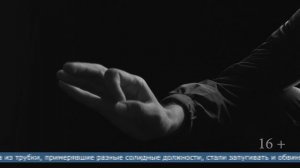 25.03.2026 На криптокошельки мошенников перевела более 2,5 миллионов женщина из Южно-Сахалинска