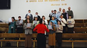 Хор - "К горам возвожу взоры мои" | Христианские песни