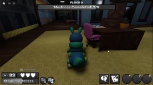 ГРЫЗУ КНИЖНЫЕ ПОЛКИ!