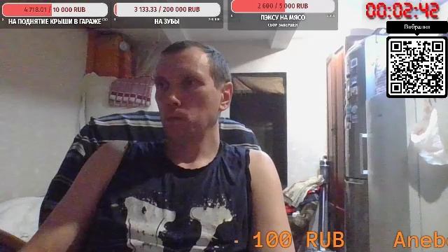 LIVE: Гаражная жизнь Алексея