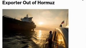 ‼️🇮🇷🛢Доходы Ирана от продажи нефти резко выросли, он остался единственным экспортёром через Ормуз