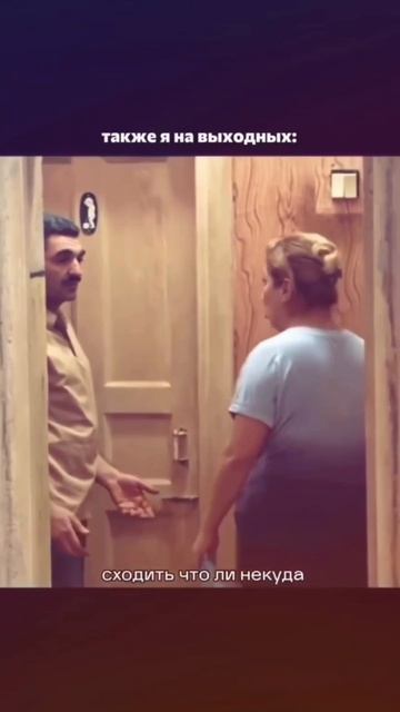 #юмор #смех #жиза #ржака #