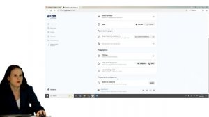 Конаныхина Т.Н. 1.2 Методика формулировки запросов (промптов) для решения педагогических задач Часть