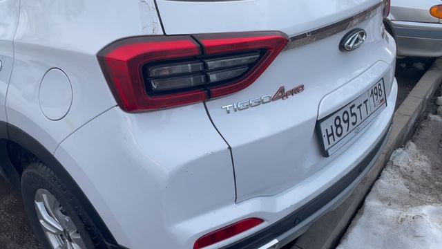 Chery tiggo 4 про смотреть онлайн
