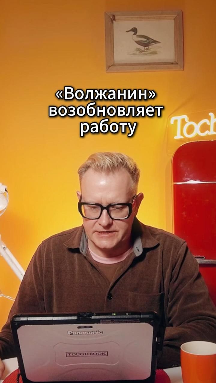 Птицефабрика «Волжанин» в Рыбинском округе возобновляет работу #волжанин #производство