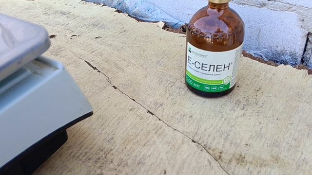 у меня рука не дрогнет Подарки  Не спасла Свобода!