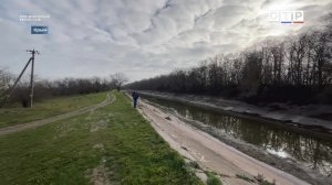 Крымская вода. Накопить и сохранить