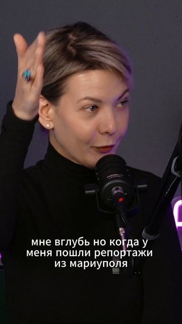 Как Надане отказали в помощи?