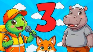 Алфавит с Топой: Подарки на букву «З» | ДЕТСКАЯ ПЕСНЯ КАРАОКЕ!🎤