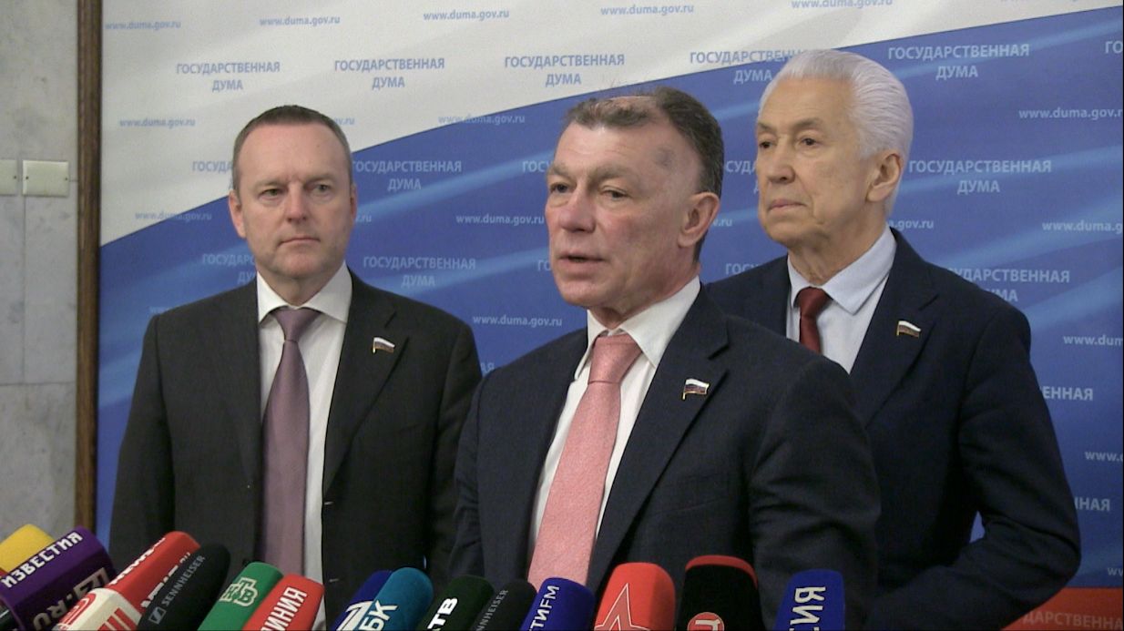 Максим Топилин: Госдума сегодня рассмотрит отчет ЦБ о работе за 2025 год