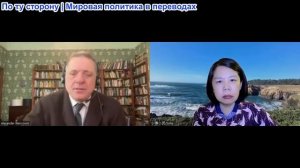 София - Александр Меркурис: Трамп ввязался в Иранскую войну. Победитель выборов в Гонконге