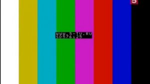 Конец эфира (5 канал +4, 19.06.17)