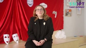 Юлия Горохова. «Театральное» интервью