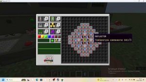 ждём игромана и скупрожеста придите