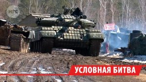 Показательное выступление бойцов Росгвардии в честь 10-летия ведомства прошло под Иркутском