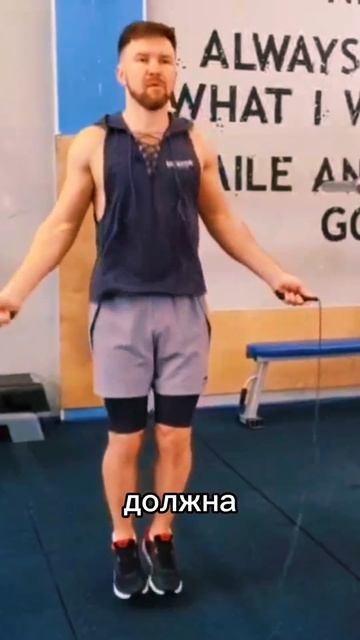 Разминка без настроя = минус результат!