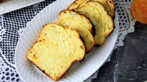 Сдобный завиванец на густой закваске