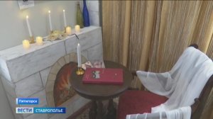 В музее –заповеднике Лермонтова открылась выставка, посвящённая пьесе "Маскарад"