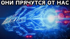 ЗАПРЕЩЕНО: Почему учёные СКРЫВАЛИ открытие того, что свет СОЗДАЁТ сознание?