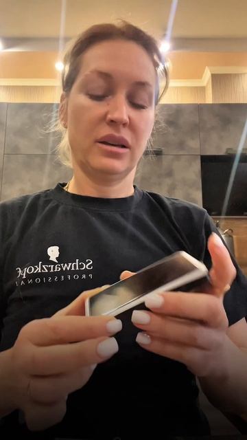 Селфи экран