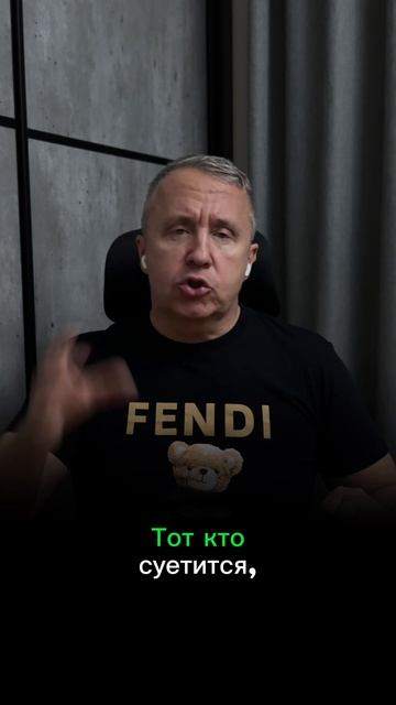 Как выглядеть уверенным при знакомстве — даже если боишься