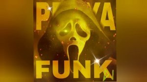 PETYA FUNK | DJ RETINI67 | PHONK | FUNK | MEME | 2026 |