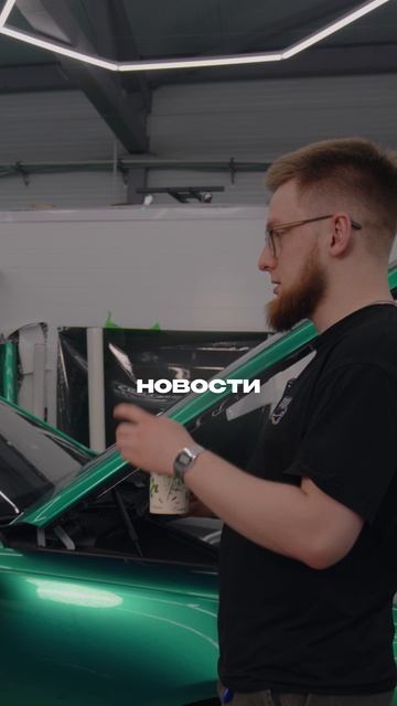 Самый дорогой демонтаж | Серия 13