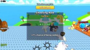 НАЙДИ ДРУГА СРЕДИ ВСЕХ КЛОНОВ!