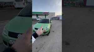 Отличный сх4