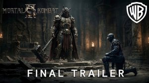 Мортал Комбат 2 (Трейлер 2026)