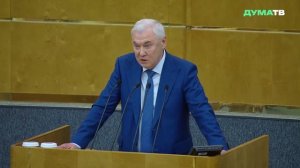 Центробанк сможет в дальнейшем снижать ключевую ставку благодаря ослаблению влияния НДС – Аксаков