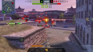 Жемчужный мастер .