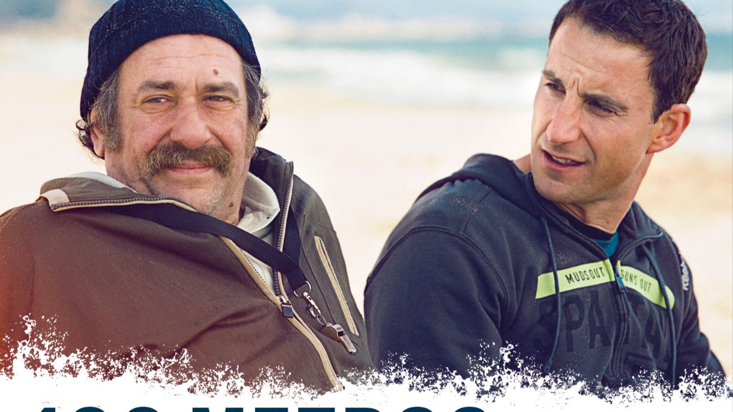 100 метров | 100 Metros (2016)