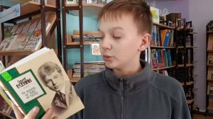 "Возвращение на родину" Сергей Есенин