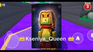 делать 2 часть?