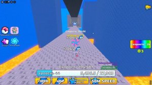 САМЫЙ БЫСТРЫЙ БРЕЙНРОТ! ПОБЕГ В ROBLOX