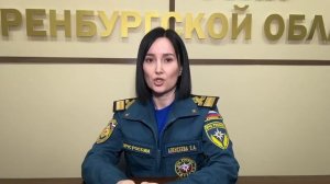 Увеличение происшествий на водных объектах