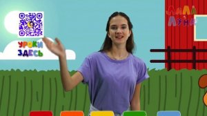 Сборник- Учим Первые Слова, Логоритмика, Животные, Окружающий Мир, Звуки, Цифры #запускречи #мультик