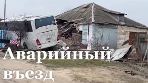 В Марковке автобус «Москва — Стаханов» въехал в жилой дом
