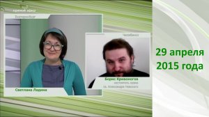 СОЮЗ-ОНЛАЙН׃ храм св.Александра Невского в Челябинске. ЧУДО ЦЕРКОВНОГО ИСКУССТВА.