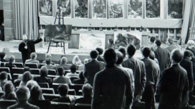 1986-Восьмидесятые...подШТРАУСа