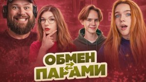 СЫГРАЛА С 1 ХП ПРОТИВ БРОНЗ ЧАСТЬ 2 (STANDOFF 2)