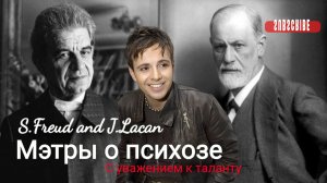 ДИАГНОЗ ШИЗОФРЕНИЯ _ никто не хочет разбираться