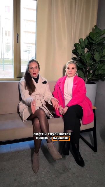 Почему ЖК «Корней»?