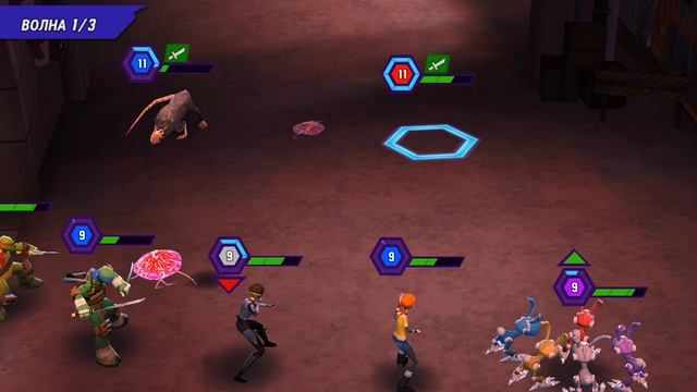 3 гл очень сложная легенды #4