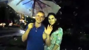 "Дождь для двоих"