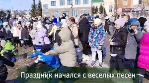 В Черемшане встретили Науруз