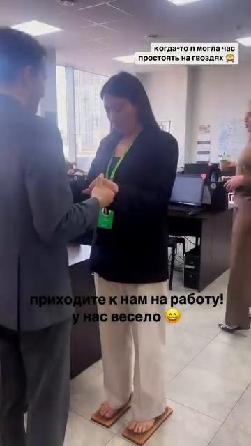 Научим развиваться как материально, так и духовно 😁