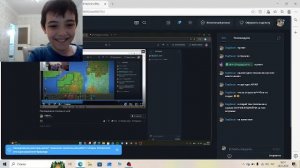 Разговариваю со всеми в чате!